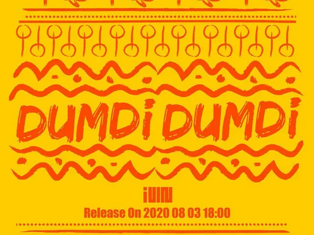 「(G)I-DLE」がシングル「DUMDi DUMDi」で夏の歌謡界を狙う。（提供:OSEN）
