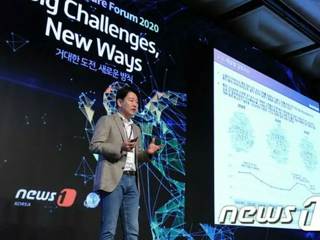 “巨大な挑戦、新たな方式”というテーマのもと、韓国ソウルで開かれたニュース1未来フォーラム（提供:news1）