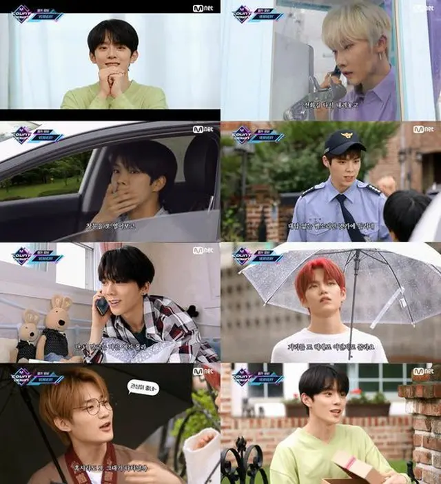 「VERIVERY」が「SS501」の「U R Man」をコミカルに再解釈した。（提供:OSEN）