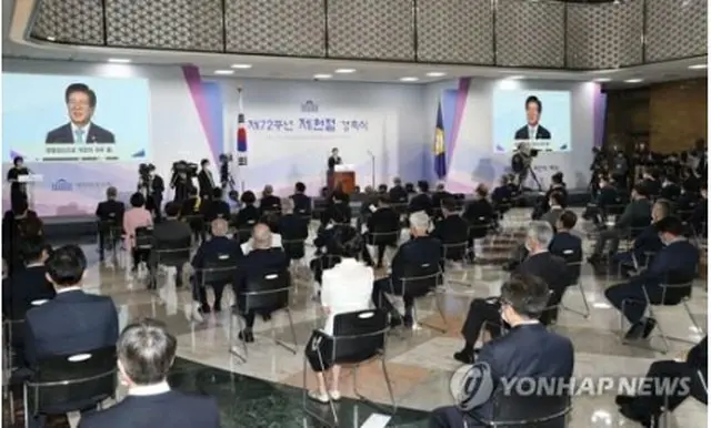 国会で演説する朴氏＝１７日、ソウル（聯合ニュース）