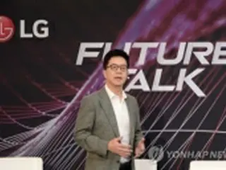 ＬＧ電子　欧州家電見本市への参加表明＝「新常態」の新価値紹介