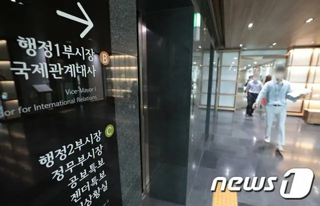 高位公職者の権力型性犯罪…死角地帯に置かれた秘書たち＝韓国（提供:news1）
