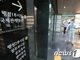 高位公職者の権力型性犯罪…死角地帯に置かれた秘書たち＝韓国
