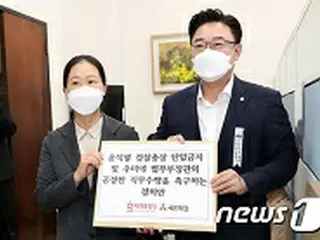 野党統合・国民の党、法務部長官弾劾訴追案発議…20～21日有力＝韓国