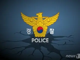 ‘韓国人女性にわいせつの疑い’ …元駐韓フィリピン大使にレッド手配