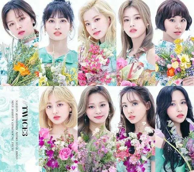 「TWICE」、9月16日に日本で3枚目ベストアルバム発売予告...花より美しい美貌（提供:OSEN）