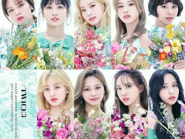 「TWICE」、9月16日に日本で3枚目ベストアルバム発売予告...花より美しい美貌（提供:OSEN）