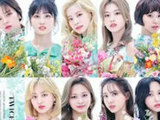 「TWICE」、9月16日に日本で3枚目ベストアルバム発売予告...花より美しい美貌