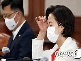 韓国法務部長官の‘グリーンベルト解除に反対’に未来統合党議員…「情けない、なぜ法務長官が」