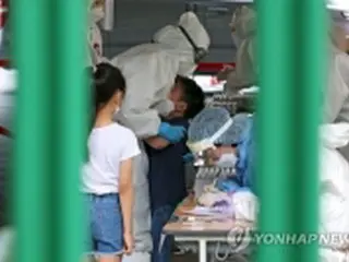［速報］韓国のコロナ感染者　３４人増＝計１万３７４５人