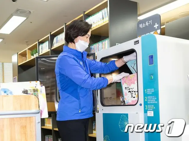 明日から美術館・博物館の運営再開…スポーツ競技観戦入場は除外＝韓国（提供:news1）