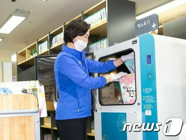 明日から美術館・博物館の運営再開…スポーツ競技観戦入場は除外＝韓国（提供:news1）