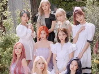 「TWICE」、Beyondliveで初オンラインコンサート開催…すでに世界中の関心集中