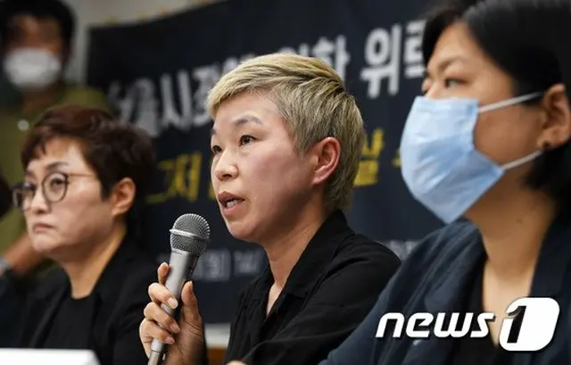 故ソウル市長告訴人側、今週中に2次会見=捜査促す証拠提出か（提供:news1）