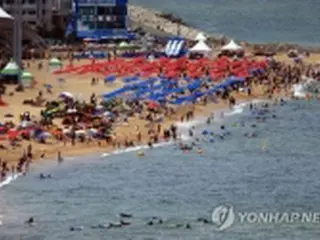韓国　けさのニュース（７月２０日）
