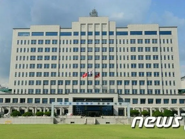 韓国国防省（提供:news1）