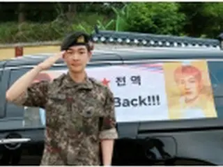 ［韓流］SHINeeオンユが兵役終え除隊　グループ内で初