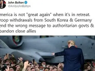 ボルトン「在韓米軍減縮は、独裁者に“誤ったメッセージ”を伝えてしまう」