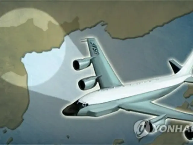 米空軍の偵察機が韓国上空を飛行した（イラスト）＝（聯合ニュース）
