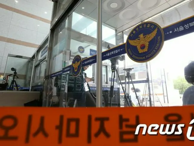 ‘前ソウル市長捜査TF’ 集中会議…死亡前の通話対象者を連日調査＝韓国（提供:news1）