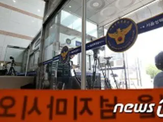 ソウル市長のセクハラ自殺疑惑、「故朴市長捜査TF」集中会議…死亡前の通話対象者を連日調査＝韓国