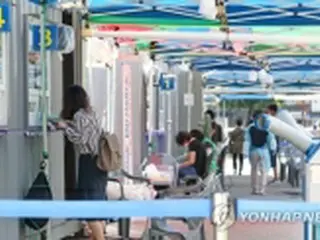 ［速報］韓国のコロナ感染者　４５人増＝計１万３８１６人
