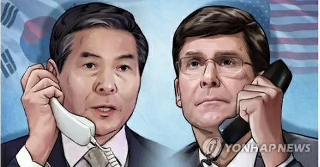 鄭景斗氏（左）とエスパー氏（イラスト）＝（聯合ニュース）
