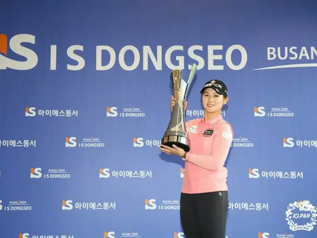 ＜女子ゴルフ＞パク・ヒョンギョン、世界ランキング30位に大幅アップ＝コ・ジンヨン、1位を維持（画像:news1）