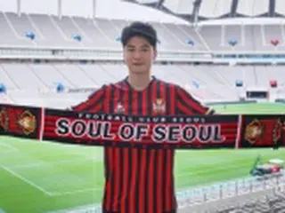 元韓国代表の奇誠庸　古巣ＦＣソウルに入団＝１１年ぶりＫリーグ復帰