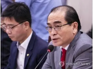 元北朝鮮公使の韓国議員　韓国から北への借款「２０年間で１千億円」