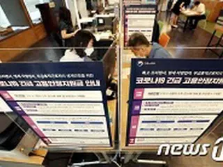 「110万人の自営業者」が殺到した緊急雇用安定支援金…計176万人が申請＝韓国