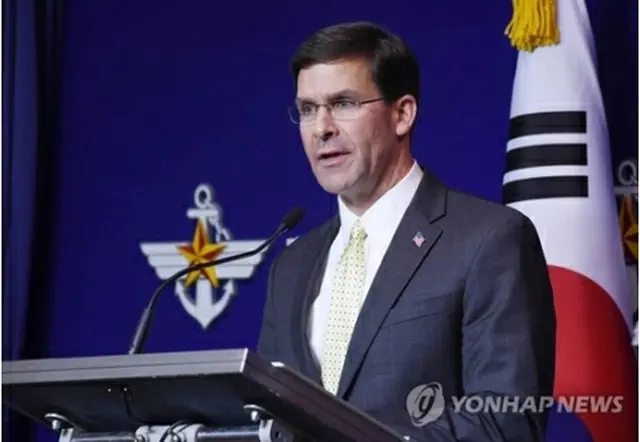 エスパー国防長官（資料写真）＝（聯合ニュース）