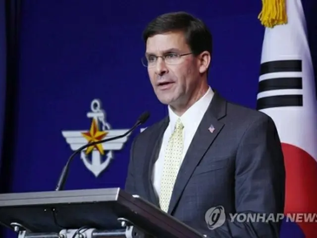 エスパー国防長官（資料写真）＝（聯合ニュース）