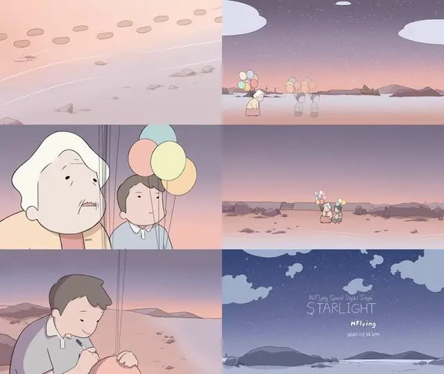 バンド「N.Flying」がかすかな感性を刺激する新曲ティーザーをサプライズ公開した。（提供:OSEN）