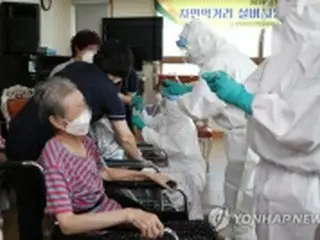 韓国　けさのニュース（７月２２日）
