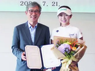 ＜女子ゴルフ＞アン・ソヒョン、世宗フィールドゴルフクラブと2年間のスポンサーシップ契約