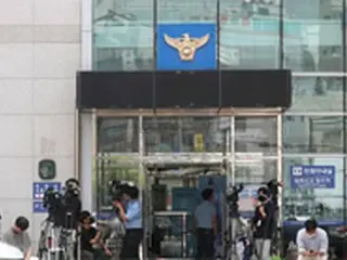 “故ソウル市長のセクハラ放任”ソウル市の家宅捜索令状棄却＝裁判所「必要性不足」