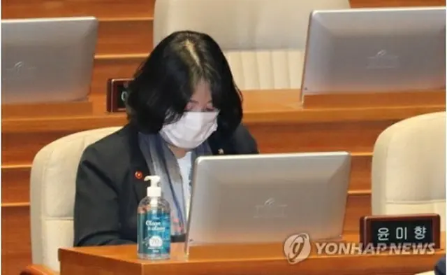 尹美香議員（資料写真）＝（聯合ニュース）