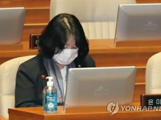 尹美香議員（資料写真）＝（聯合ニュース）