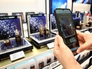 ロッテ免税店が電子棚札システム導入へ　韓国業界で初