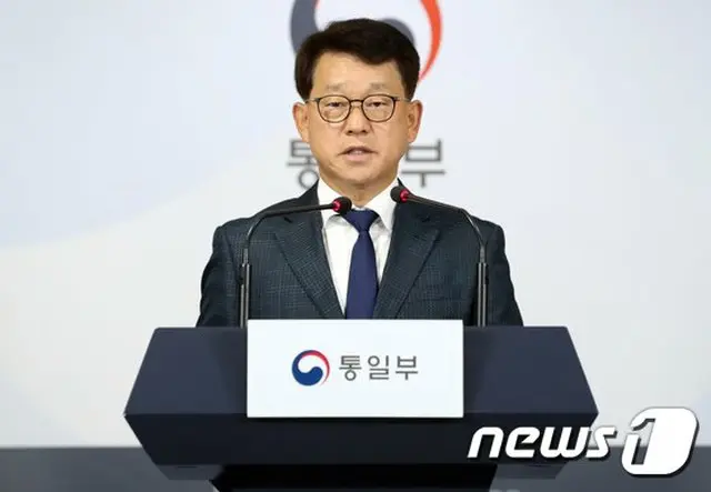 定例会見で発言している韓国統一省の報道官（提供:news1）