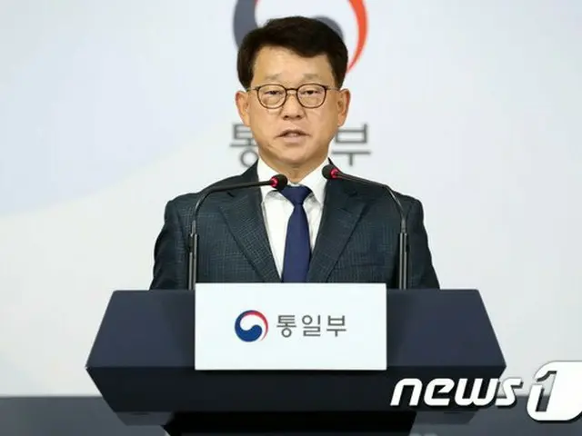 定例会見で発言している韓国統一省の報道官（提供:news1）