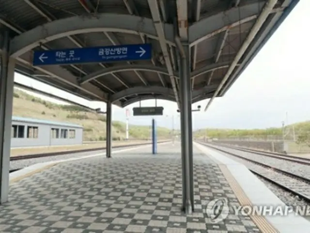 東海線の最北端にある猪津駅（資料写真）＝（聯合ニュース）