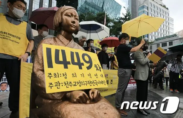 22日 韓国ソウルで、日本軍の従軍慰安婦問題について日本政府に抗議するための“水曜集会”で記者会見が開かれた（提供:news1）