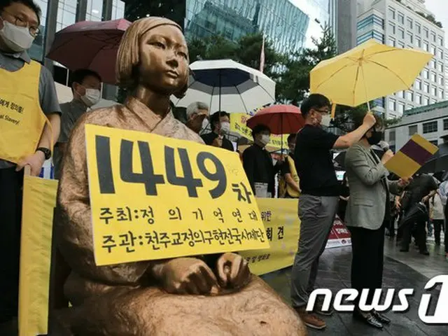 22日 韓国ソウルで、日本軍の従軍慰安婦問題について日本政府に抗議するための“水曜集会”で記者会見が開かれた（提供:news1）