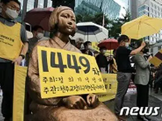 元慰安婦支援団体、職員を“被疑者”扱いした検察の「強圧捜査」を批判＝韓国