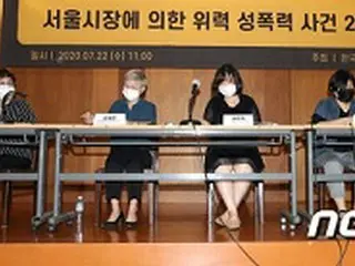 故朴ソウル市長への告訴前日「“検察”に先に連絡」…“告訴事実の流出”の疑いの対象に“検察”も＝韓国