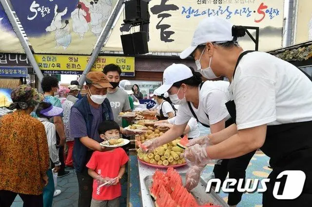 「コロナを克服しよう」アリラン市場セール応援展開催＝韓国の江原道（提供:news1）