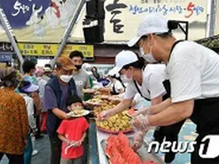 「コロナを克服しよう」アリラン市場セール応援展開催＝韓国の江原道