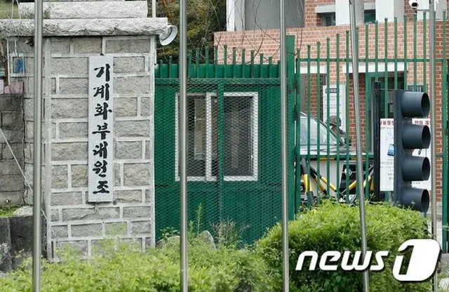 「感染経路不明」抱川の陸軍部隊でさらに1人感染＝14人集団感染（提供:news1）